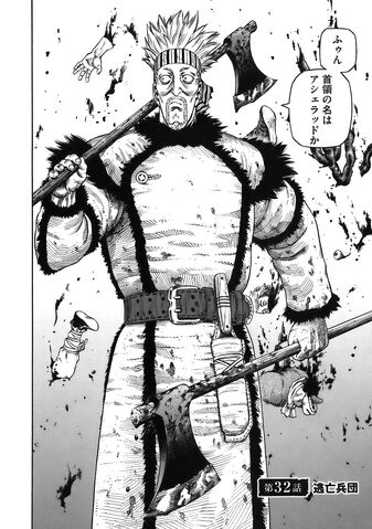 File:Chapter 032.jpg