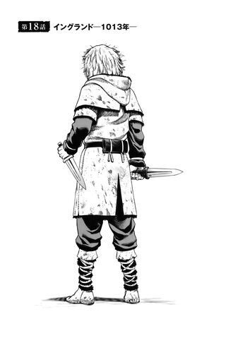 File:Chapter 018.jpg