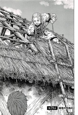 File:Chapter 079.jpg