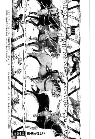 File:Chapter 064.jpg