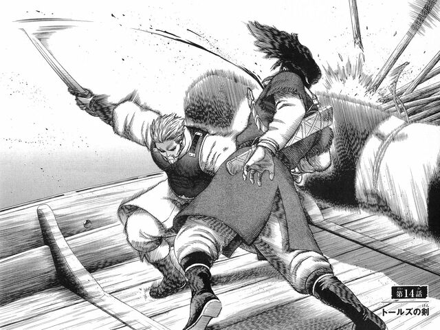 File:Chapter 014.jpg
