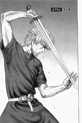 File:Chapter 075.jpg
