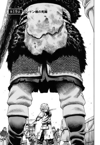 File:Chapter 019.jpg