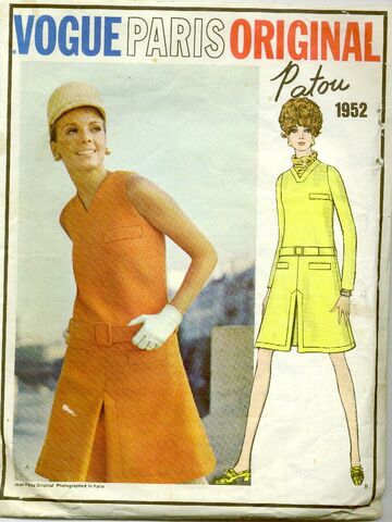 File:Vogue1952.jpg
