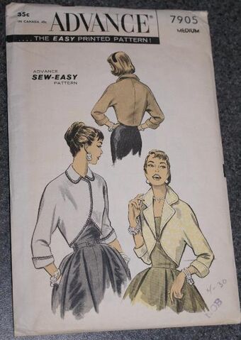 File:Advance7905.jpg