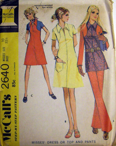 File:Mccalls2640.jpg