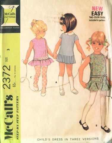 File:McCalls 2372 image.jpg