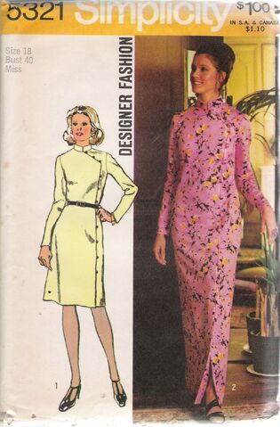 File:Simplicity 5321.jpg