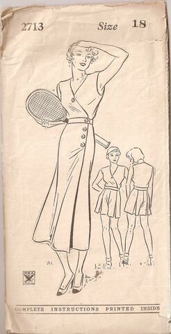 File:Patt tennis2713.jpg