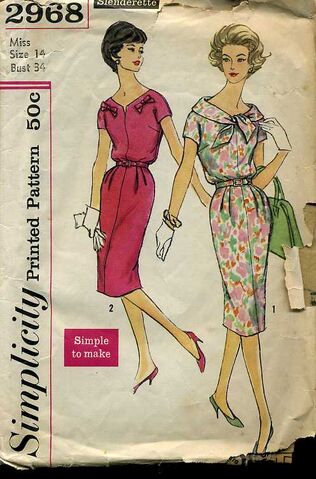 File:Simplicity2968.jpg