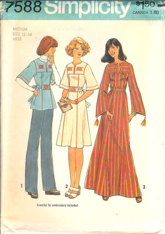 File:Simplicity 7588 image.jpg