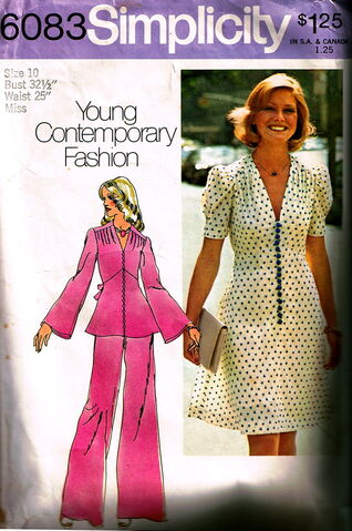 File:Simplicity6083.jpg