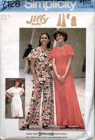 File:Simplicity 7128 69.jpg