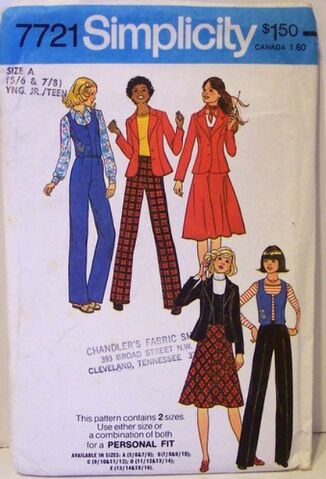 File:Simplicity 7721.jpg