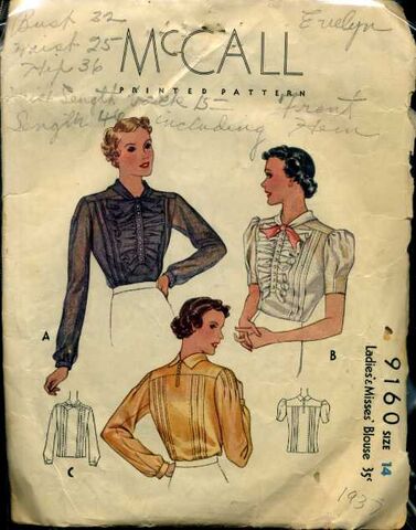File:McCall9160.jpg