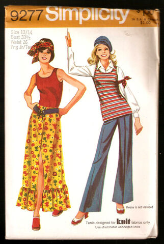 File:Simplicity9277.jpg