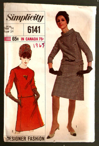 File:Simplicity6141.jpg