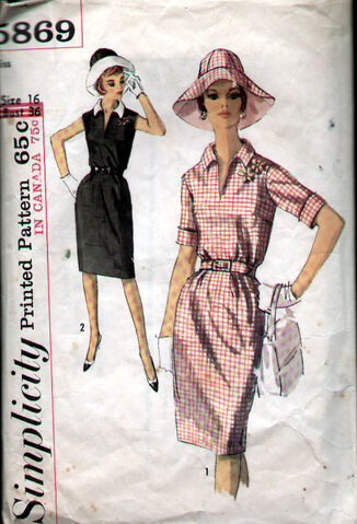 File:Simplicity 5869 65.jpg