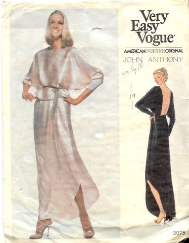 File:2075v 1970s JohnAnthony.jpg