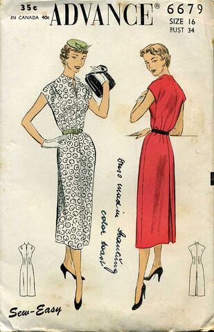 File:Advance6679.jpg
