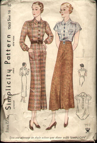 File:Simplicity 1565 35.jpg