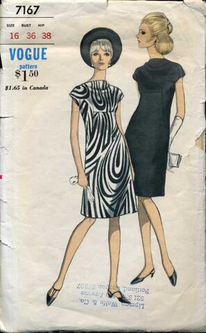 File:Vogue7167.jpg
