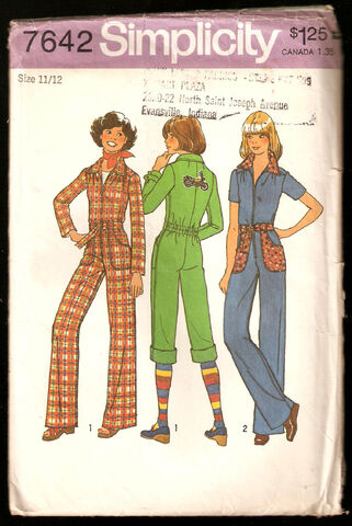 File:Simplicity7642.jpg