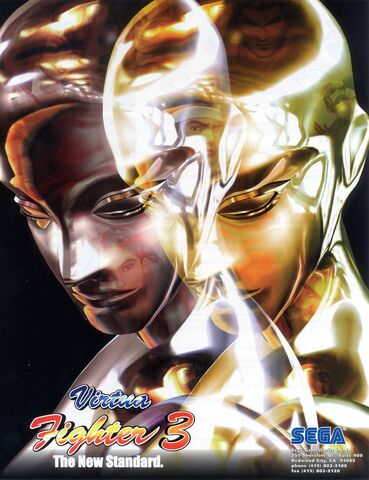 File:Virtua Fighter 3 Game.jpg
