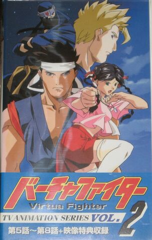 File:Virtua Fighter Anime.jpg