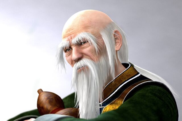 File:ShunPortraitVF5.jpg