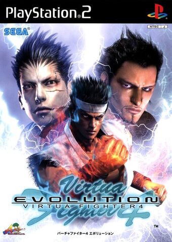 File:VF4Evo PS2 JP.jpg