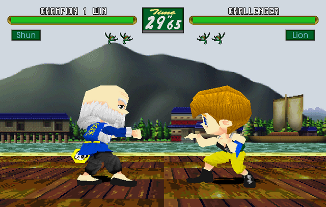 File:VFKids Shun Stage.png
