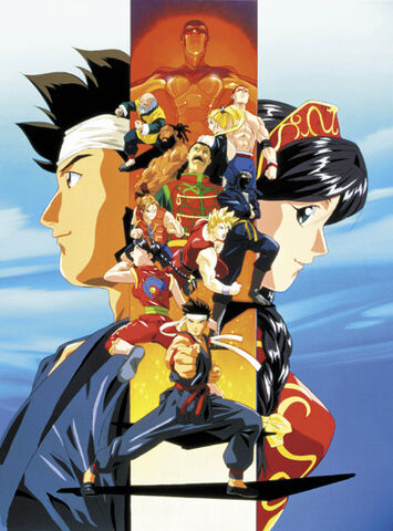File:Covertextless.jpg