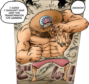Chopper heavypoint
