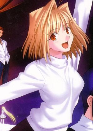 Arcueid