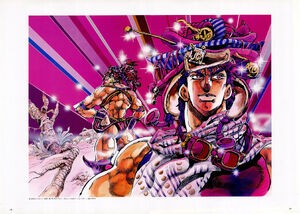 3749 - battle tendency jojo's bizarre adventure joseph joestar