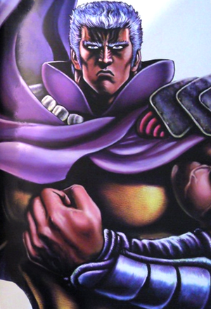 Ken-Oh