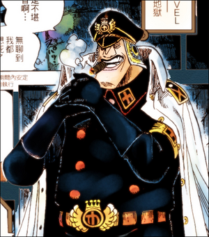 Shiryuu