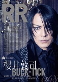 RnR68.jpg (202 KB) RnR68