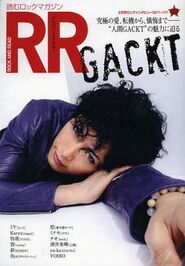 RnR44.jpg (29 KB) RnR44