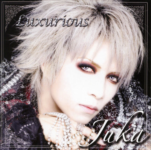 File:Juka Luxurious.jpg
