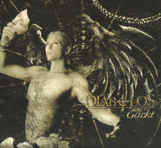 File:Gackt DIABOLOS.jpg