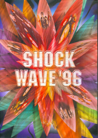File:ShockWave96Front.jpg