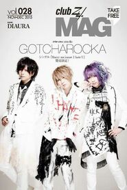 MAG vol.028.jpg (48 KB) MAG vol.028