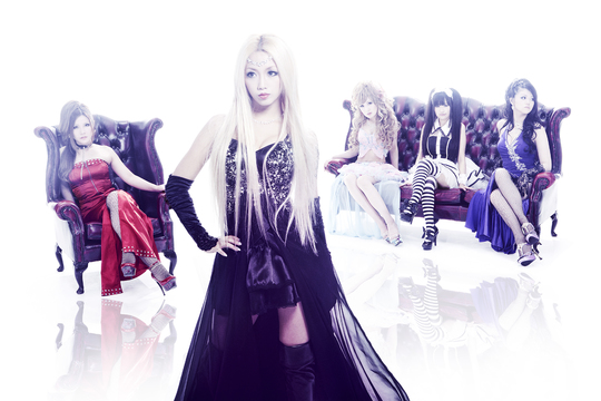Aldious