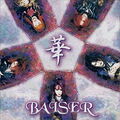 Thumbnail for version as of 21:57, December 21, 2007