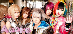 Awake-2012122