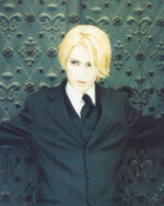 LAREINE b4