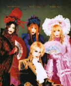 LAREINE b3