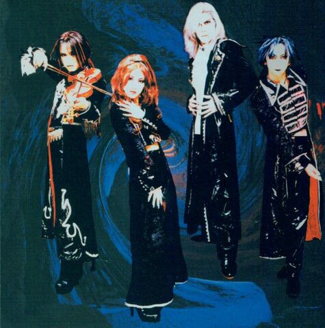 File:AMADEUS.jpg